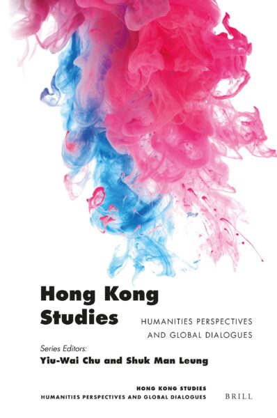 HK-Studies-Humanities-Perspectives-and-Global-Dialogues