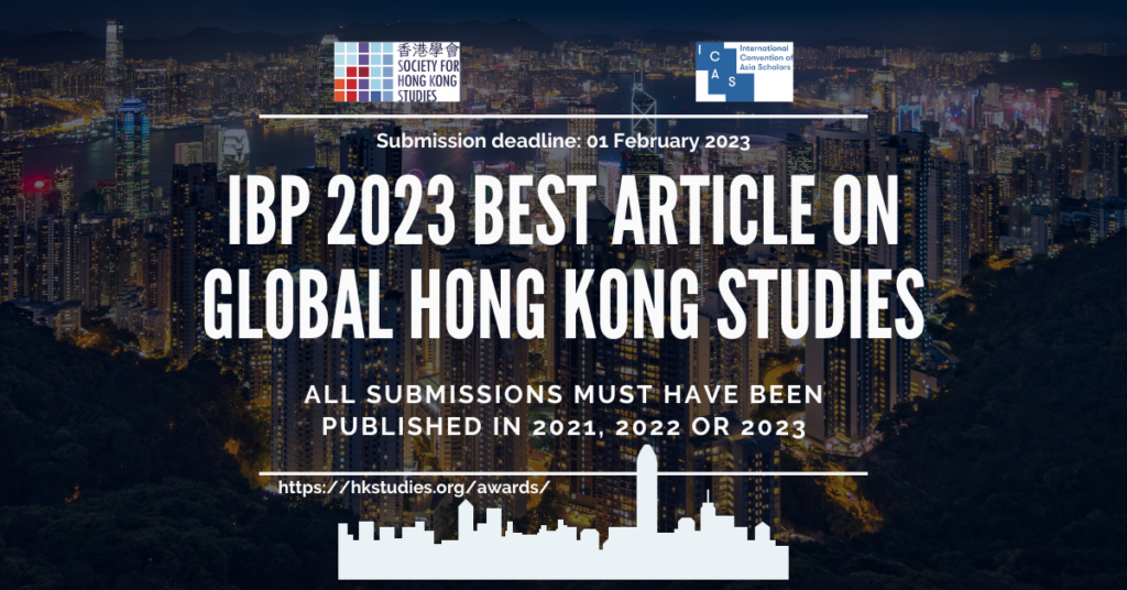 IBP2023 Best Article on Global Hong Kong Studies poster